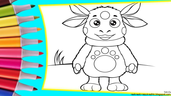 Нарисовать Лунт ка поэтапно