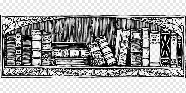 Книжные полки Графика