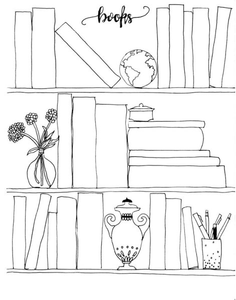Книжная полка раскраска