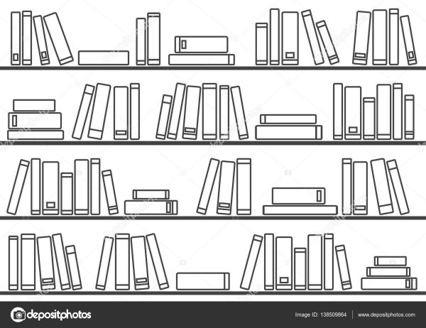 Полка с книгами рисунок