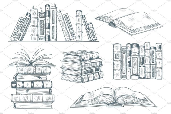 Книжная полка набросок