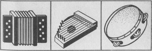 Народные инструменты иллюстрация