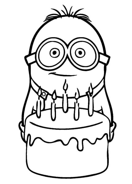 Раскраска "с днем рождения!"