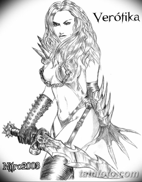 Амазонки карандашом