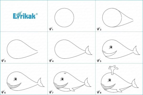 Кит рисунок для детей