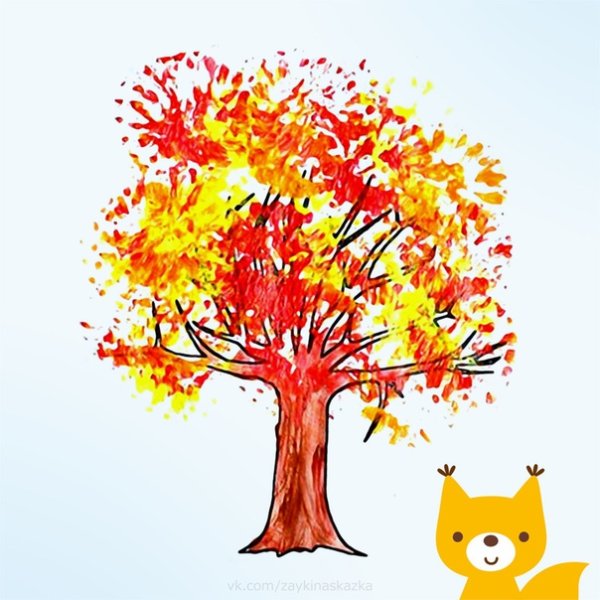 Рисование деревья осенью