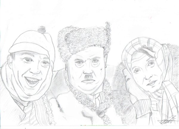 Кавказская пленница раскраски