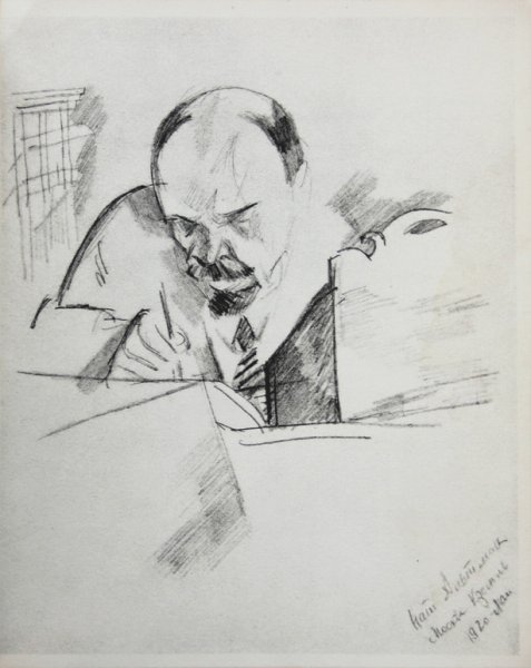 Портрет Ленина карандашом