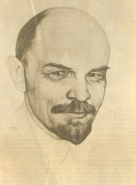 Ленин Владимир Ильич портрет карандашом
