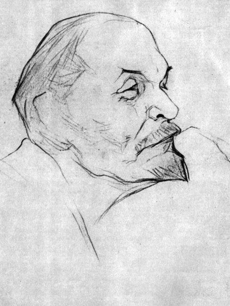 Ульянов Ленин