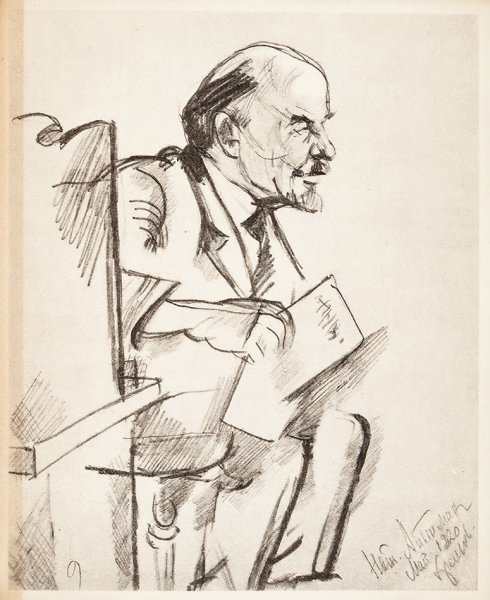 Ленин Владимир Ильич портрет карандашом