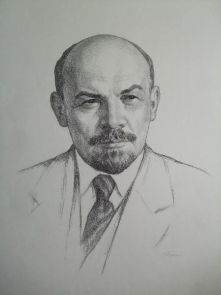 Альтман портрет Ленина