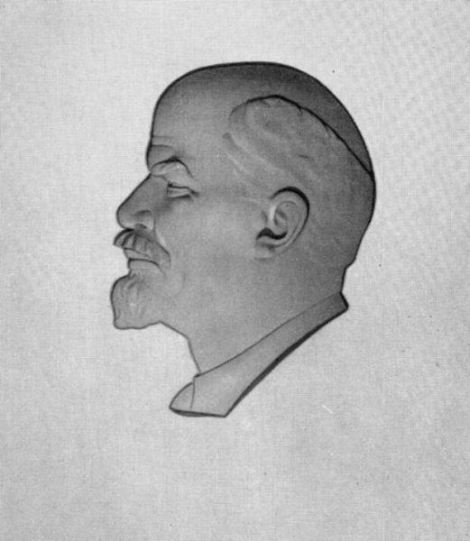 Ленин Владимир Ильич портрет в профиль