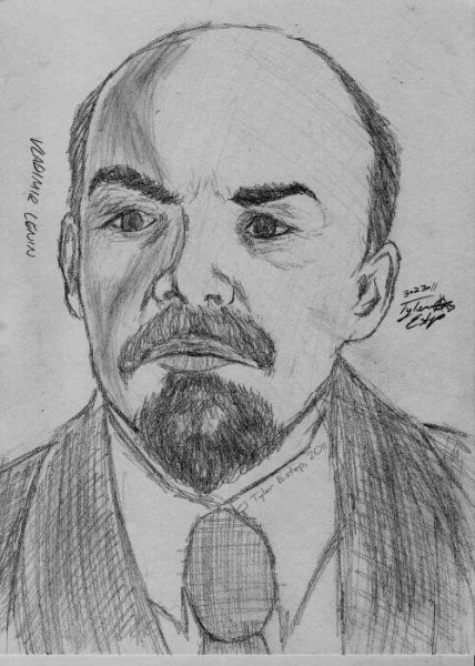 Ленин скетч