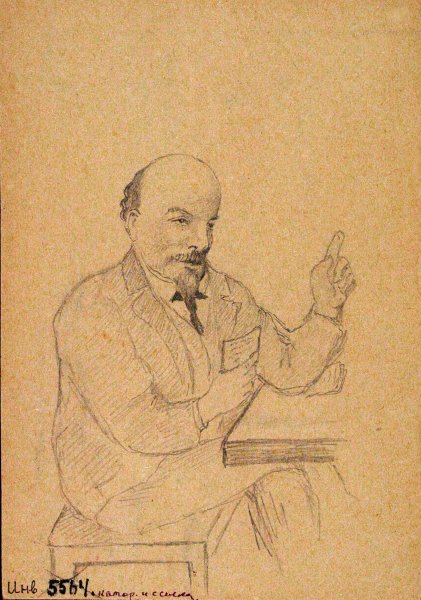 Ленин скетч