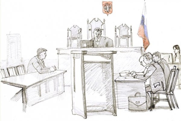 Суд зарисовка