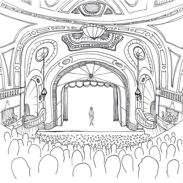 Эскиз театральной сцены