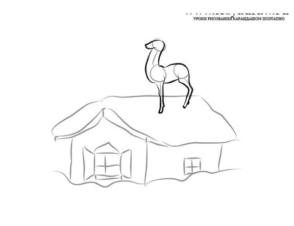 Раскраски по сказке серебряное копытце для детей