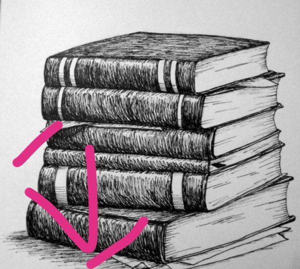 Книжные зарисовки