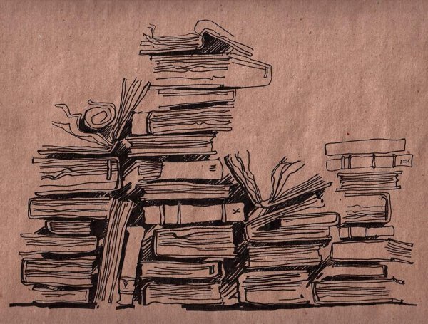 Стопка книг эскиз