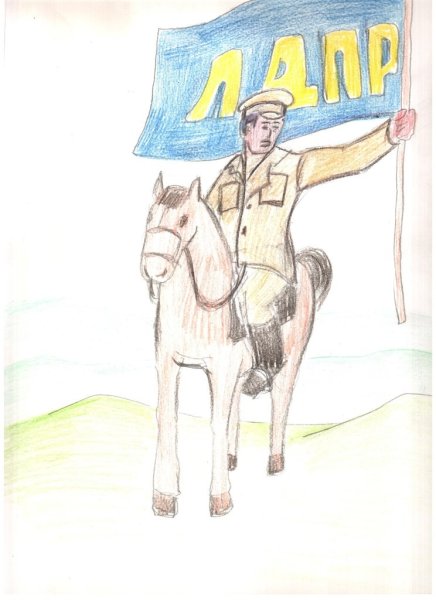 Жириновский портрет