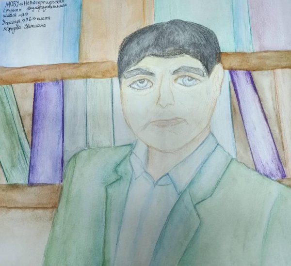 Жириновский рисунок