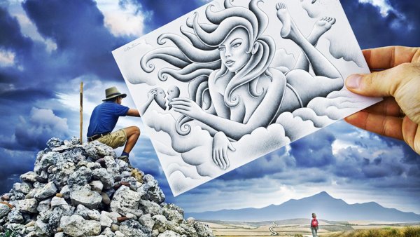 Портрет тендерлибае