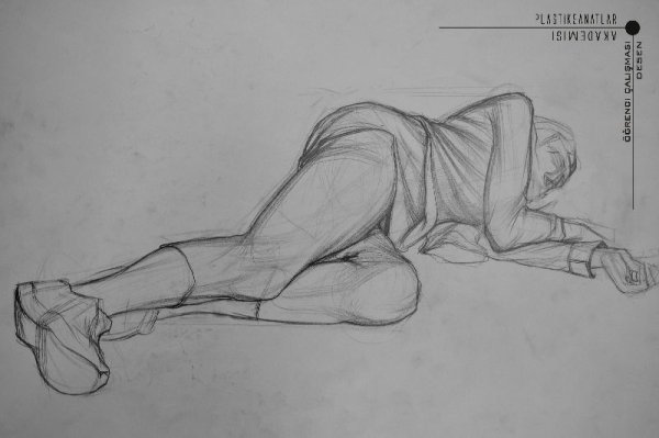 Фигура человека лежа