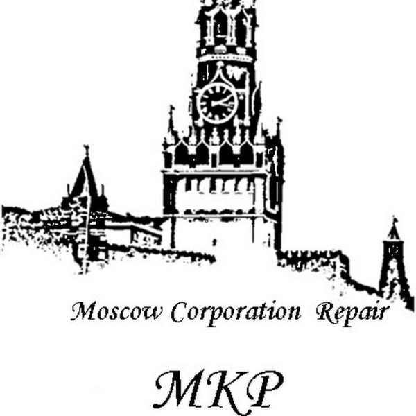 Спасская башня Кремля Москва раскраска