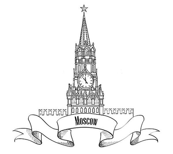 Куранты на Спасской башне Московского Кремля раскраска