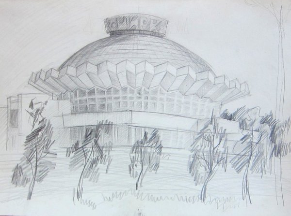 Здание цирка карандашом