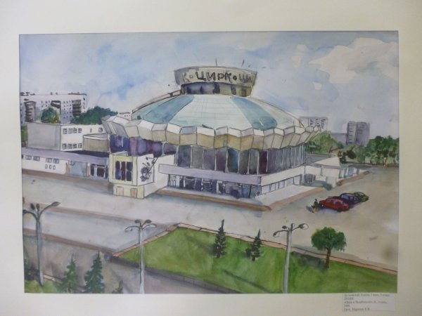 Достопримечательности Челябинска рисунки