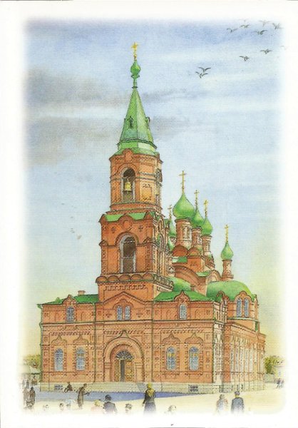 Челябинск достопримечательности вектор