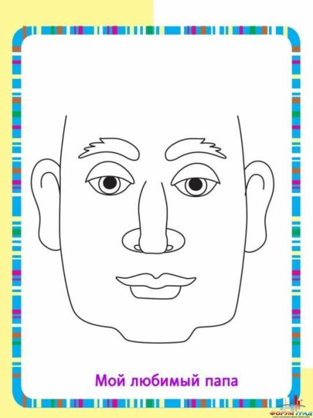 Портрет человека легко