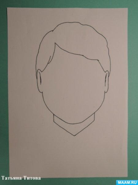 Портрет папы для дошкольников