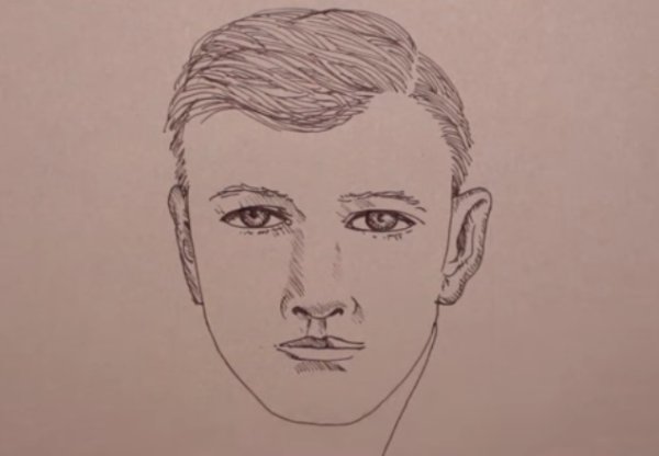 Раскраска человек