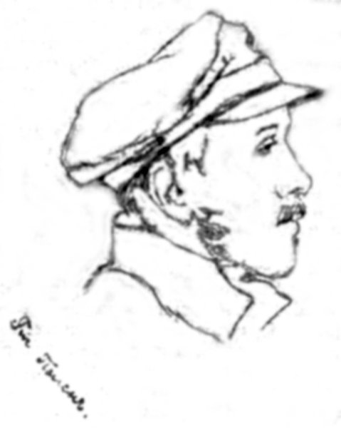 Легкий портрет Лермонтова Михаила Юрьевича