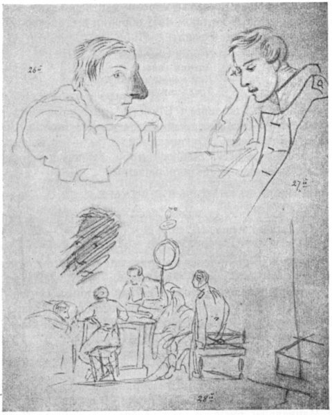 Лермонтов рисунок