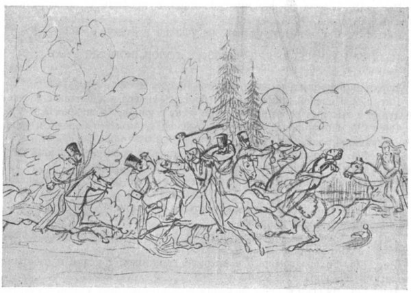 Лермонтов Пален портрет