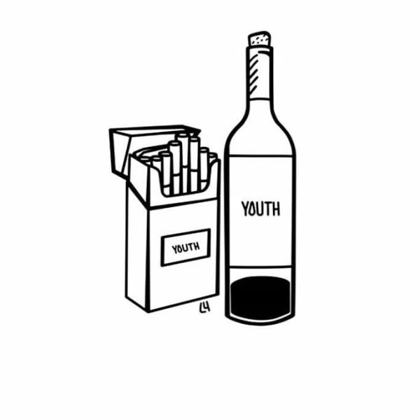 Сигарета эскиз