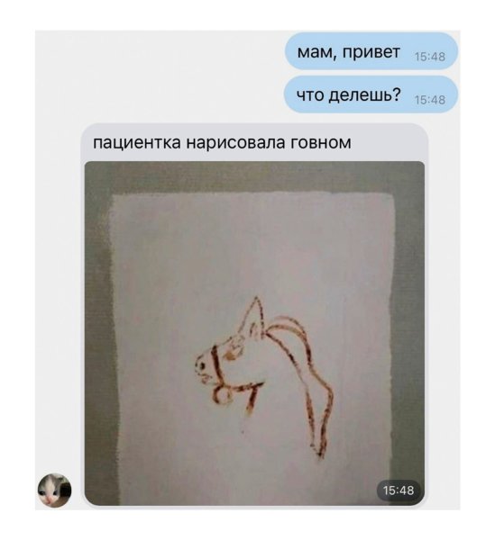 Оцените этот нереальный рисунок карандашом