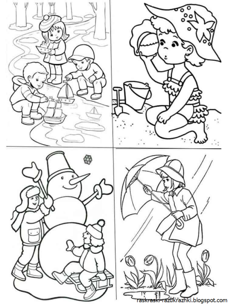 Раскраска зима Весна лето осень