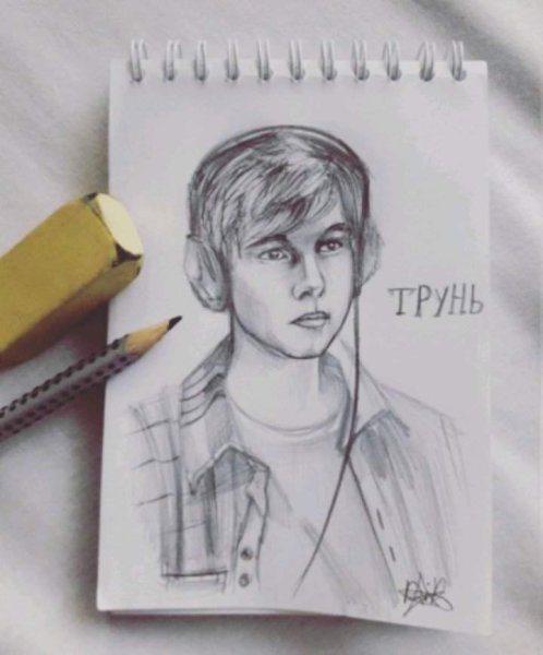 Винди арты карандашом