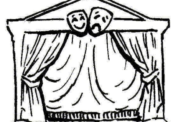 Актовый зал сцена план