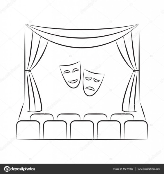 Сцена в театре для раскрашивания