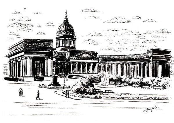 Казанский собор в Санкт-Петербурге зарисовки