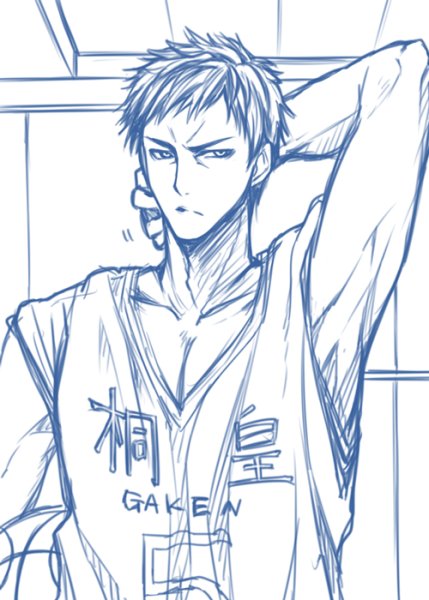 Баскетбол Куроко лайнарт