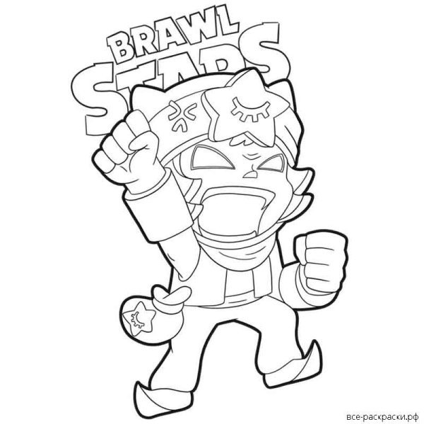Спайк Brawl Stars раскраска