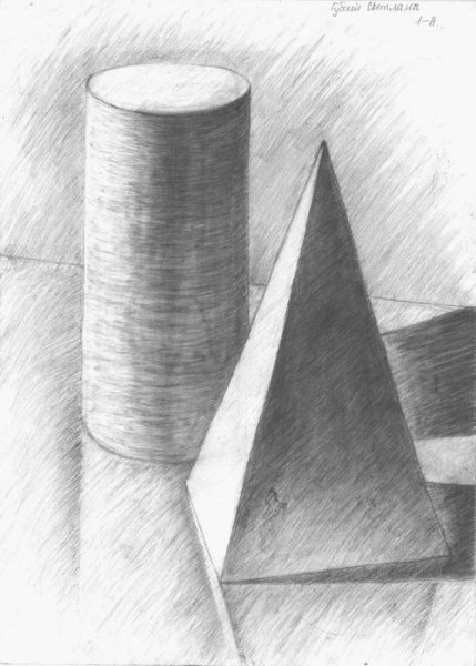 Треугольник карандашом