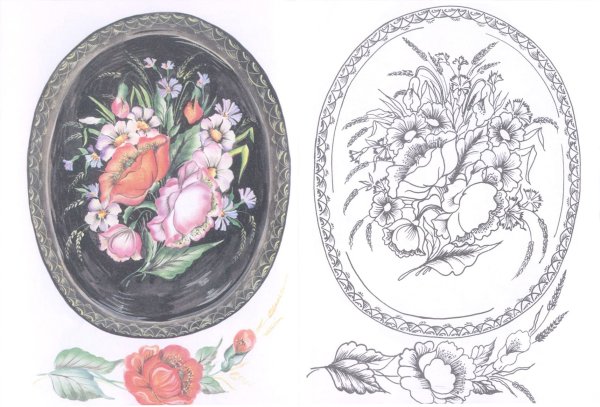 Эскиз росписи жостовского подноса